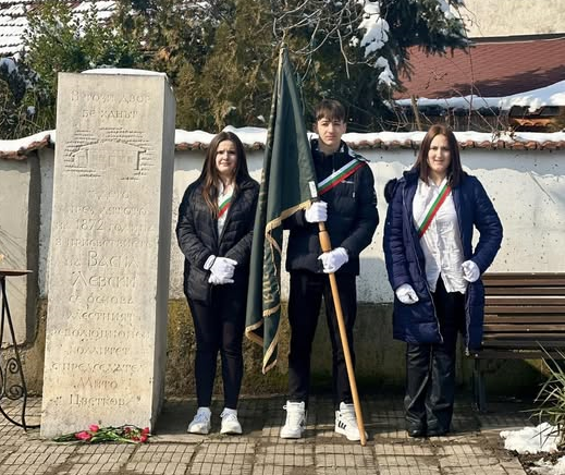 На 19 февруари 2026 г от 11 30 часа пред