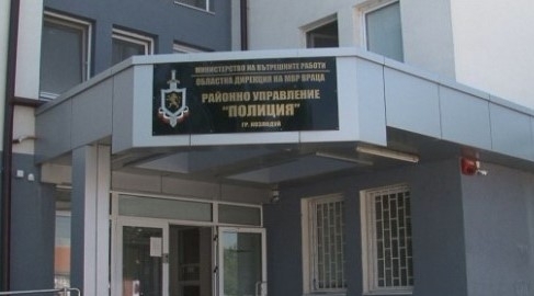 Мъж от Козлодуй е съобщил пред МВР че майка му