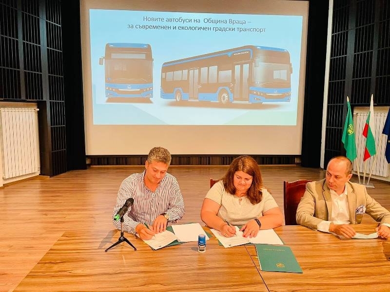 На 09 07 2021 г Тролейбусен транспорт Враца ЕООД партньор на