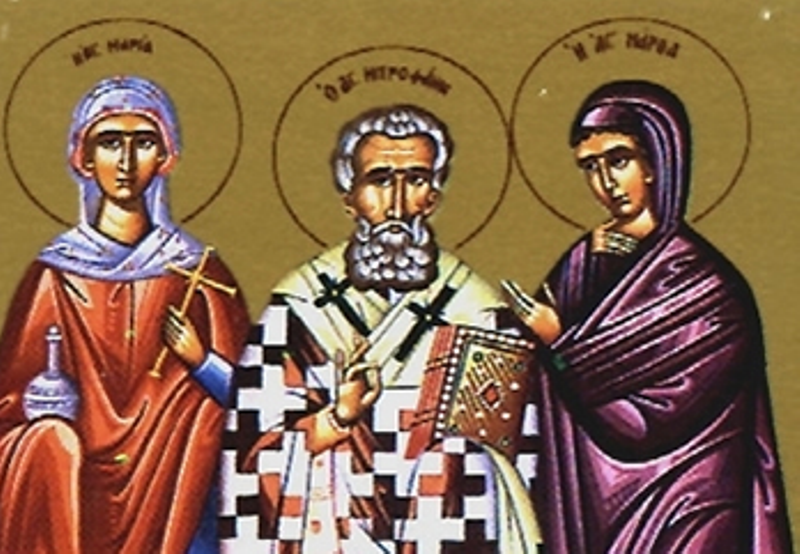 Свети Митрофан бил съвременник на Свети Константин Велики и братов