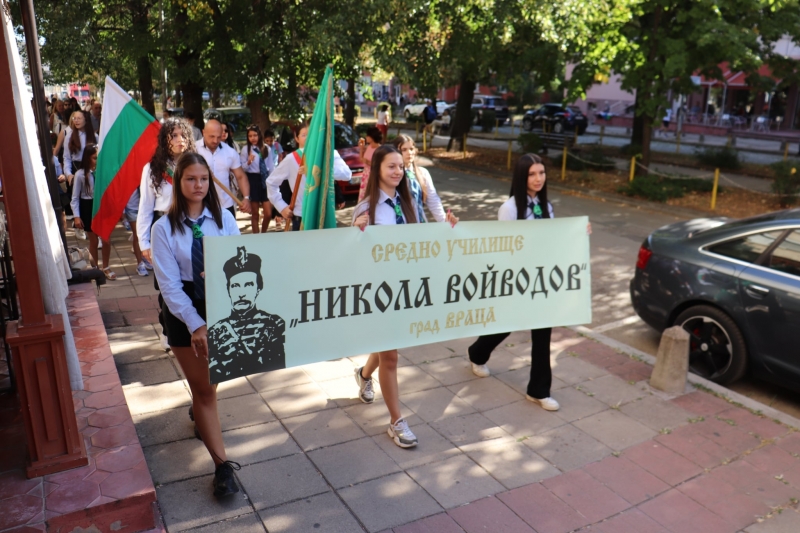 159 години безмъртие: Войводовци почетоха своя патрон /снимки/