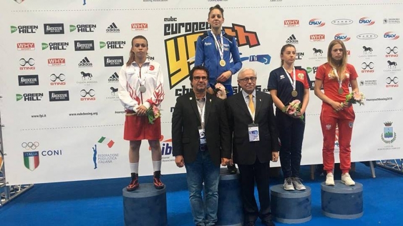 Елина Георгиева от видинския боксов клуб "Бдин" спечели бронзов медал