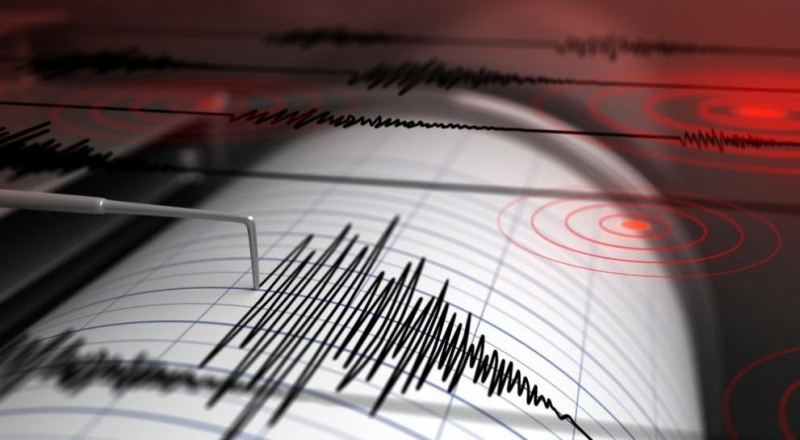 Земетресение с магнитуд 4,5 по Рихтер бе регистрирано днес в