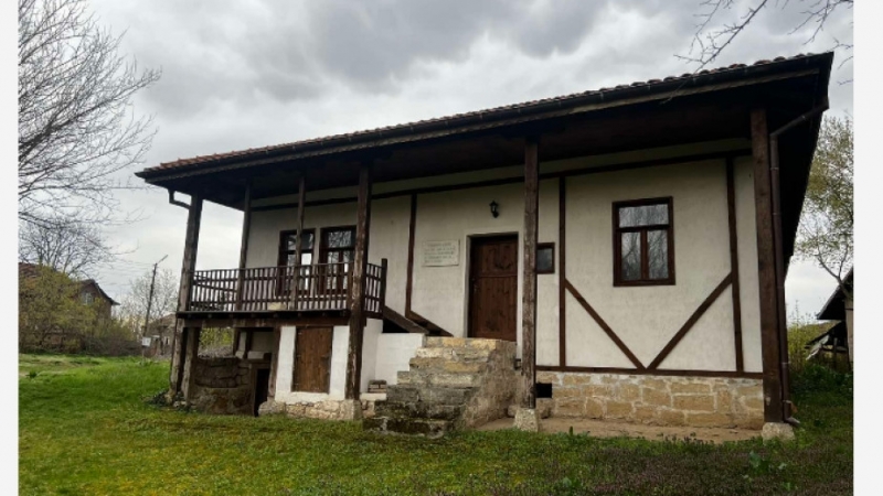 Кметството в село Бутан създава организация за възстановяване на музей