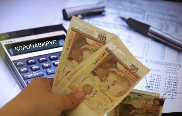 Девет банки ще удължат срока на погасяване на безлихвените ковид