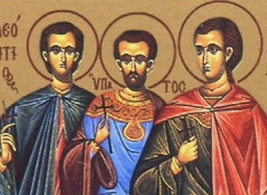 На 17 юни почитаме паметта на четири мъченика за Христовата