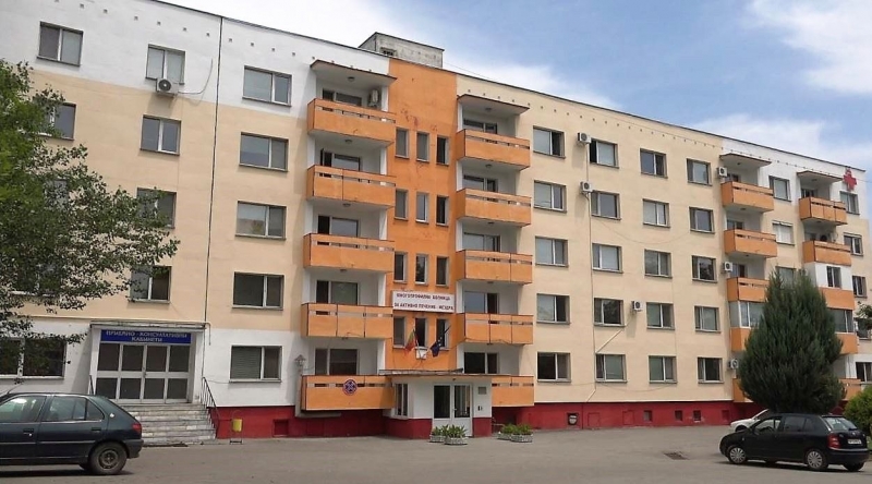 Многопрофилна болница за активно лечение гр Мездра МБАЛ