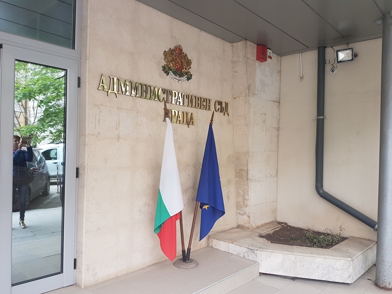 От началото на годината до средата на април в Административен