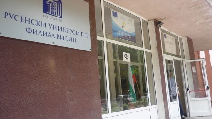 На 8 декември отбелязваме празника на българските студенти Той води