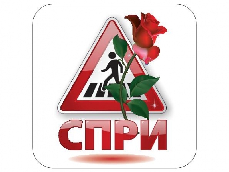 По повод отбелязването на Световния ден за възпоменание на жертвите