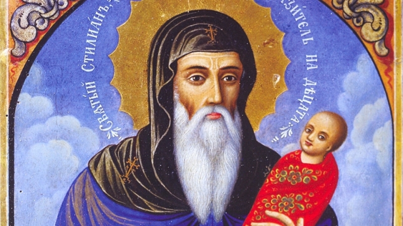 На 26 ноември Православната църквата почита паметта на Св Стилиян