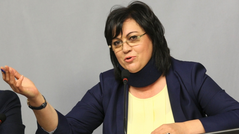 Да покажем че можем да сложим край на управлението на