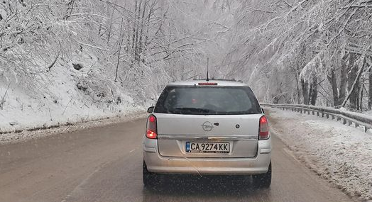 Отново спряха движението през Петрохан научи агенция BulNews Планинският проход