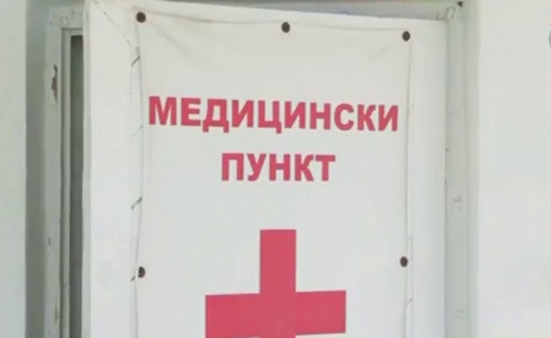 Криминално проявен младеж е уличен в поредното престъпление съобщиха от