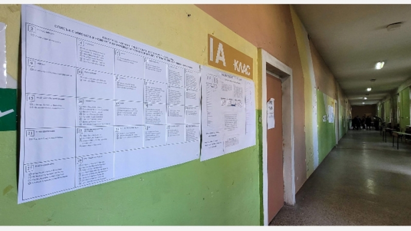 В 17 а избирателна секция във Видин където машината тази сутрин