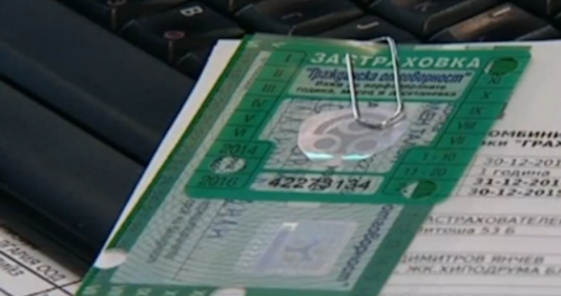 Засегнатите от фалита на застрахователната компания Олимпик трябва да изчакат