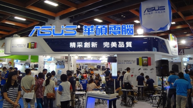 Тайванският производител на електроника Asus обяви, че работи по своя
