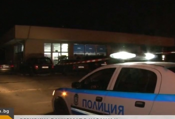 Банкомат беше взривен тази нощ в Казанлък Машината се намира