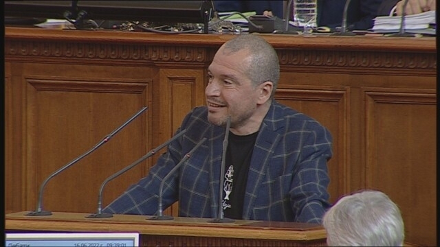 Остри думи в Народното събрание между Тошко Йорданов от Има