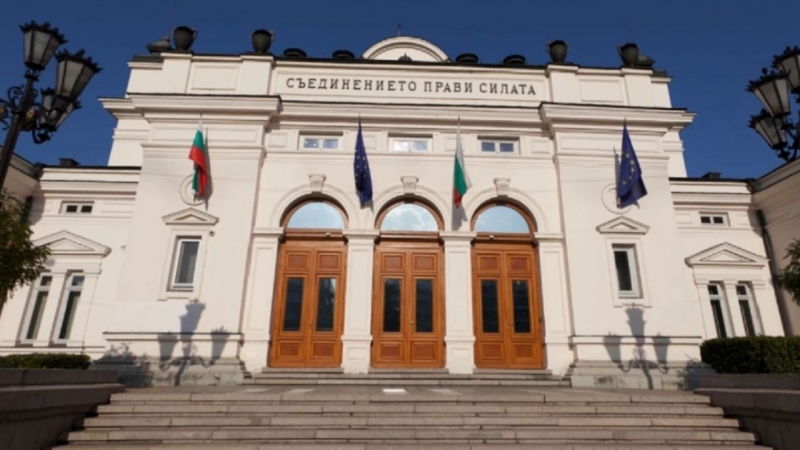 Първото заседание на 48 ото Народно събрание ще започне в 9