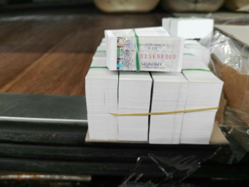 2 190 000 броя акцизни бандероли за тютюневи изделия с