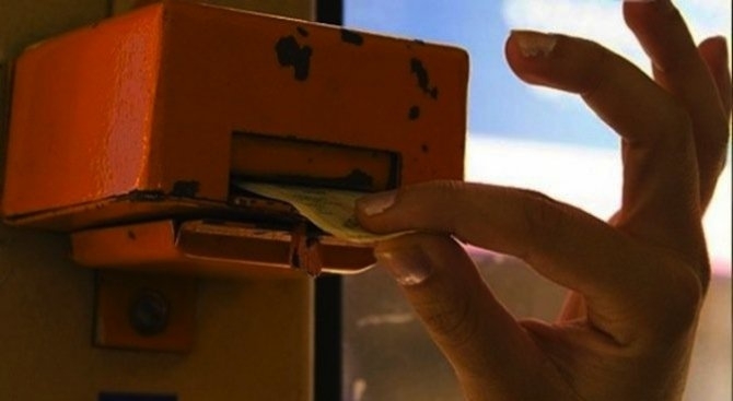 Над 22 хиляди държавни служители ползват безплатно градския транспорт в