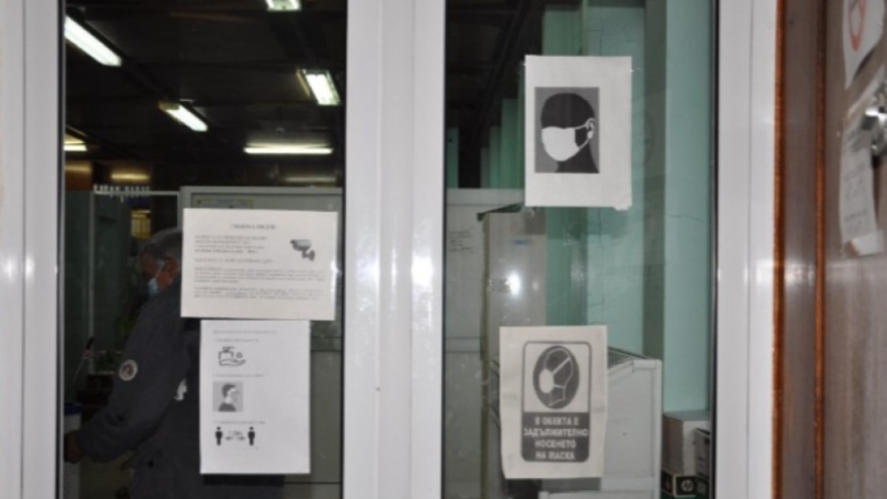 Започна цялостна проверка в Отдел Местни данъци и такси на