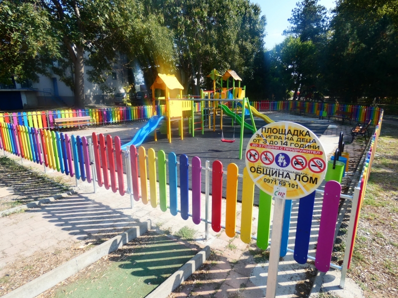 Лом вече има нови спортни съоръжение и детски площадки /снимки/