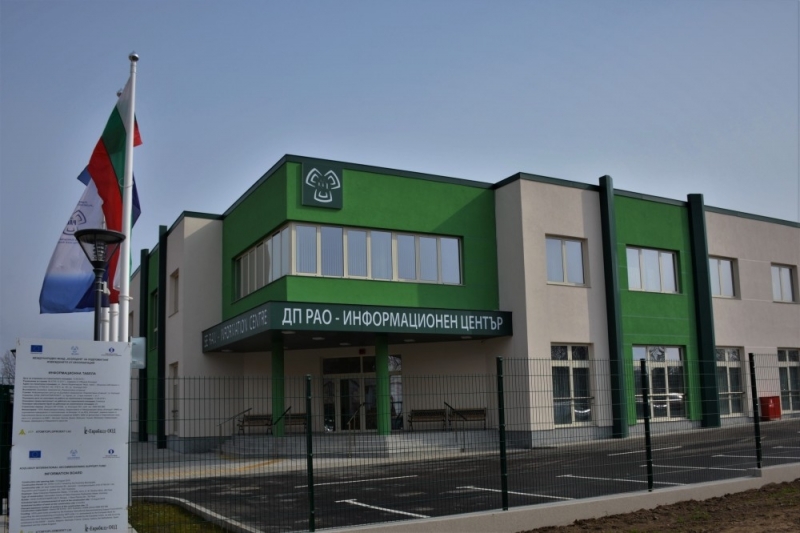 Министерският съвет одобри на днешното си заседание финансиране за Министерството