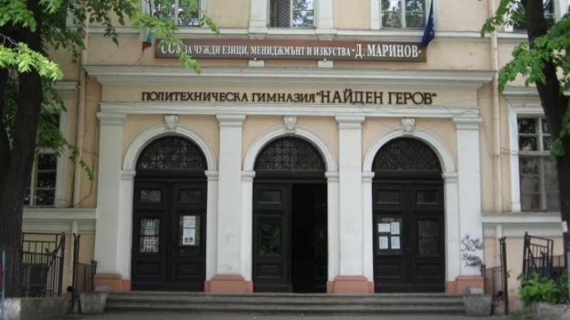 Най големият дарител на община Лом в нейната история д р