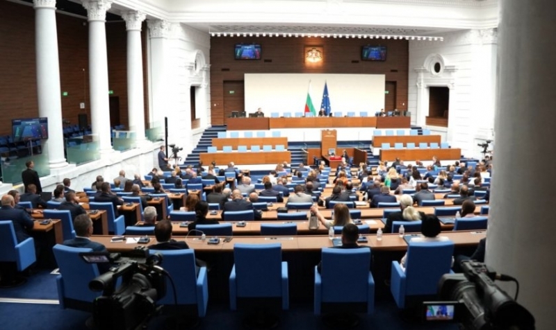Първото заседание на Народното събрание на което трябва да се