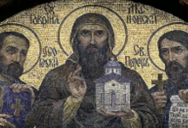 Днес Православната църква почита паметта на преподобни Гавриил Лесновски Прохор