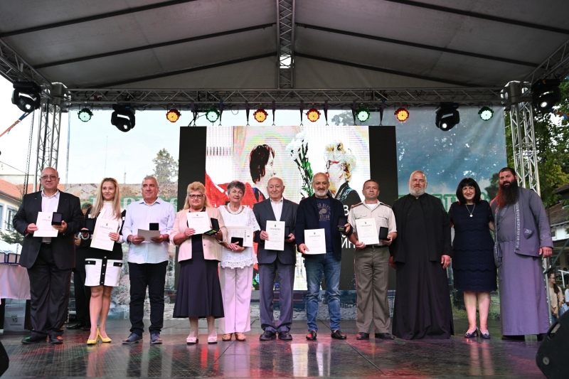 На официалното честване на Празника на Берковица бяха връчени награди
