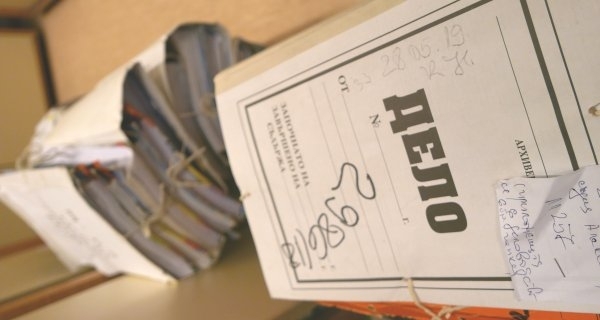 Прокуратурата е осъдена да плати обезщетение от 63 000 лв на