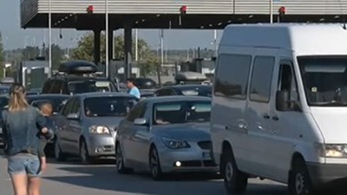 Миналият уикенд беше един от най натоварените Само през граничен пункт