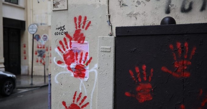 Скандал с българска следа във Франция Страната ни попадна на