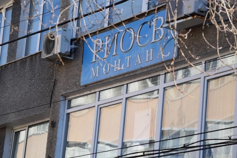 РИОСВ-Монтана търси старши експерт, дават добра заплата