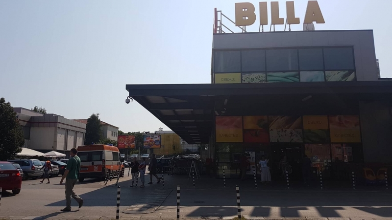 Касиерка във врачанския магазин Билла удря в сметките клиентите на