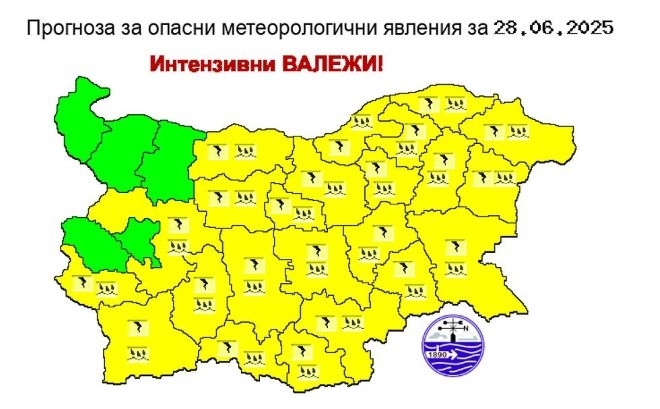 Обявиха жълт код за опасни бури и градушки в почти цялата страна