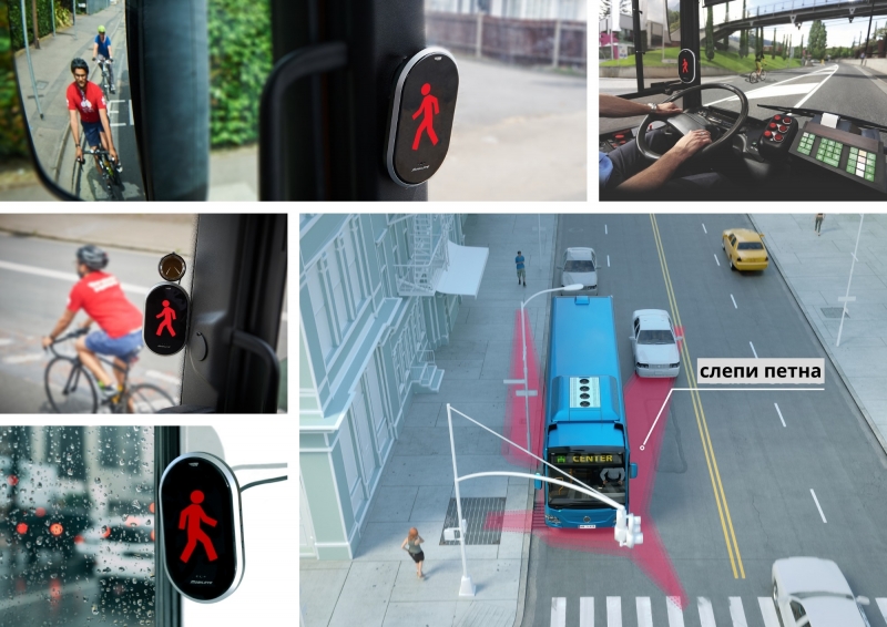 Градският транспорт на Враца е със система за избягване на