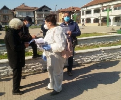 Те се предоставят на хората в ромския квартал от здравния