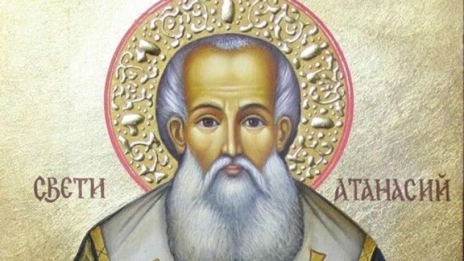 На 5 юли Църквата почита паметта на св Атанасий Атонски Преподобни