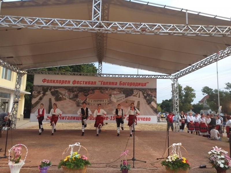 Тази година НЧ Развитие 1911 Лехчево ще проведе VIII фолклорен фестивал Голяма