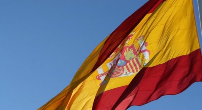 Конституционният съд на Испания призна за недействителна резолюцията на каталунския