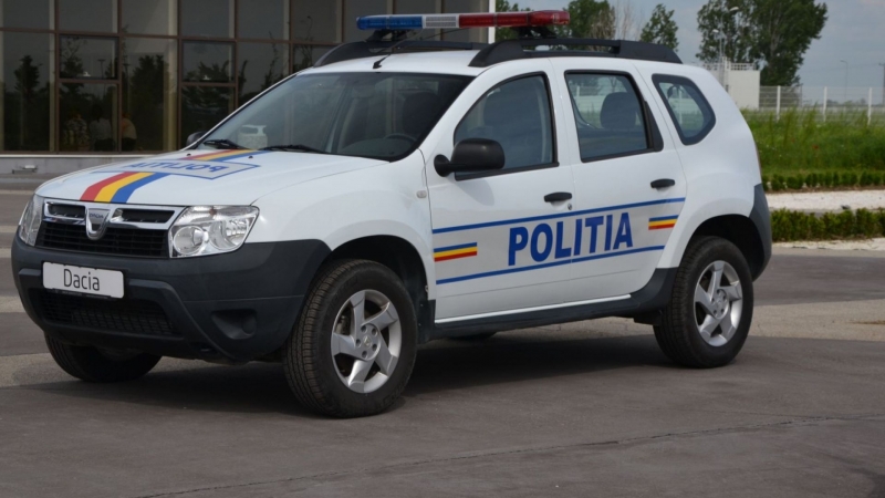 Мъж приет в психиатрична болница в Румъния уби четирима пациенти