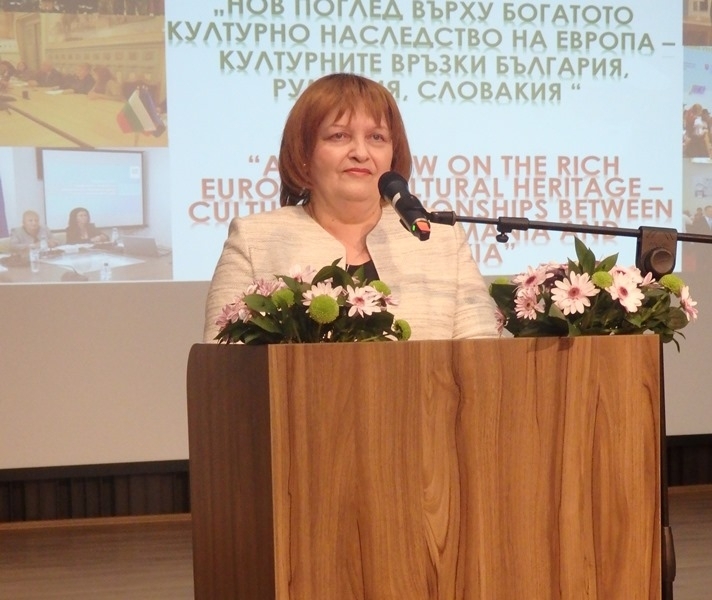 Малина Николова откри международен форум във Враца