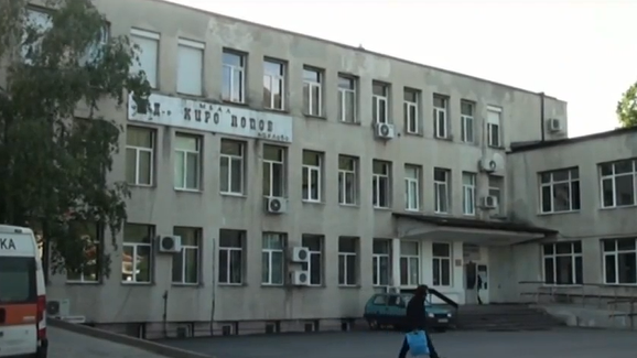 Остра криза за медици в Карлово след като целият състав