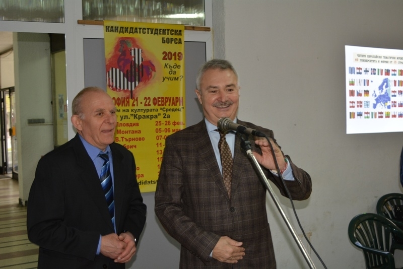 За 15 поредна година община Монтана организира кандидат студентска борса Днес