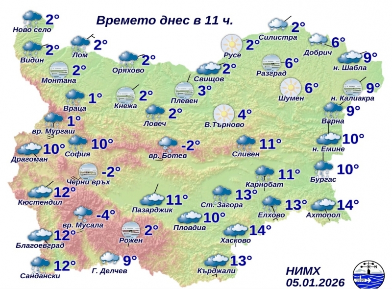 Враца е най студеният град в България днес сочи справка