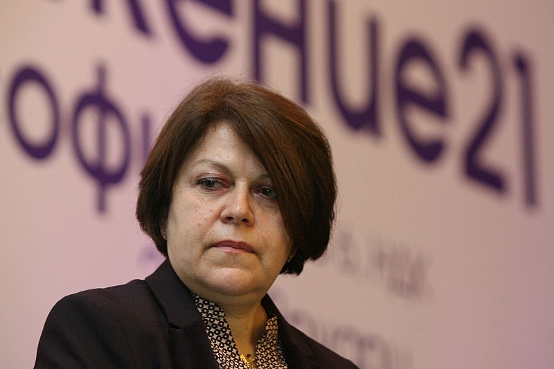 С приематено на решението за свикване на Велико народно събрание